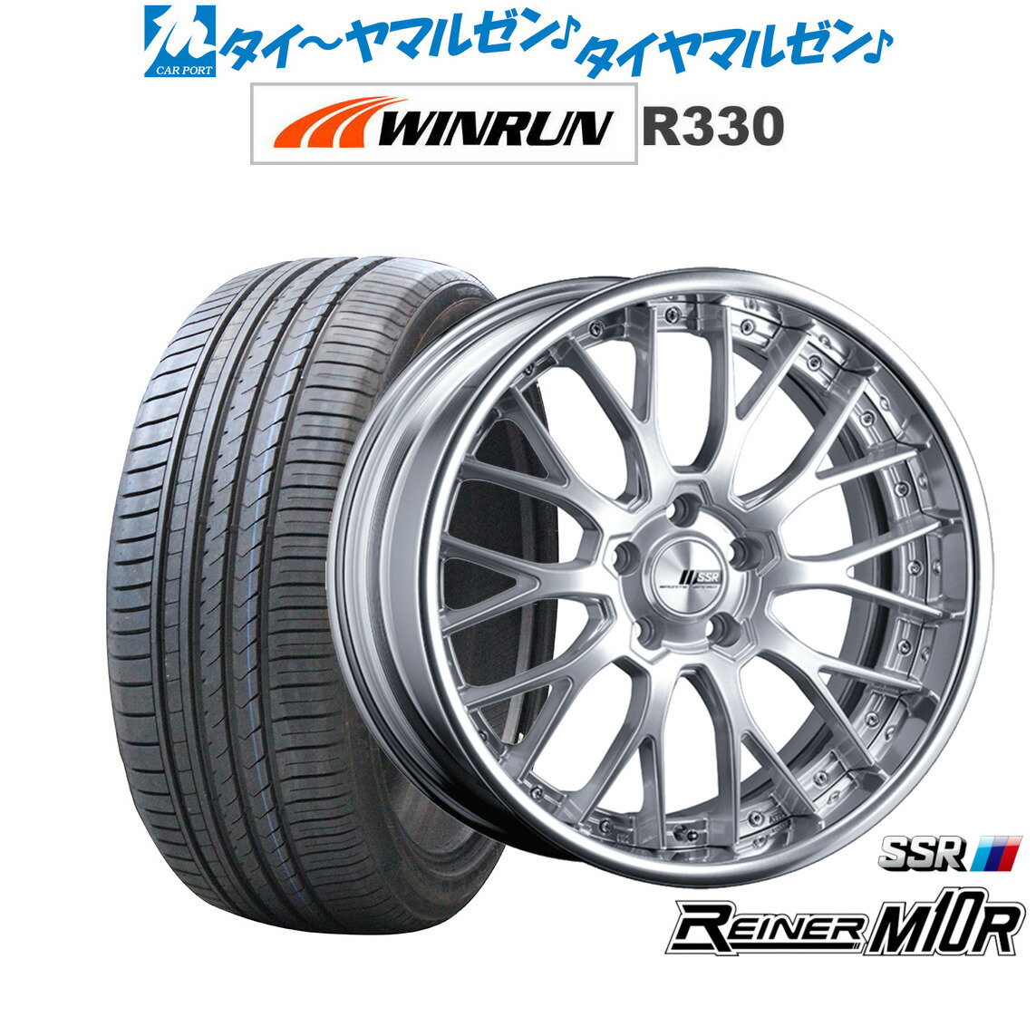 [6/22〜26]割引クーポン配布新品 サマータイヤ ホイール4本セットタナベ SSR ライナー M10R19インチ 8.0JWINRUN ウインラン R330215/35R19