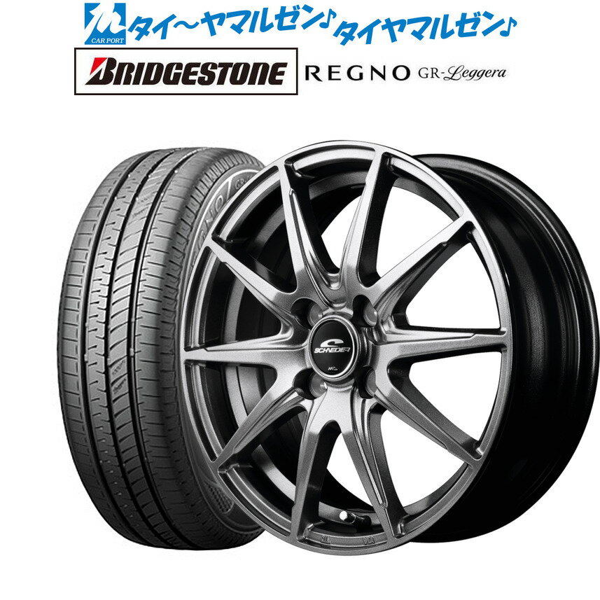 [5/9～15]割引クーポン配布新品 サマータイヤ ホイール4本セットMID シュナイダー SLS14インチ 4.5Jブリヂストン REGNO レグノ GR-レジェーラ165/55R14