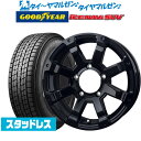 4/24～26 割引クーポン配布【2023年製】新品 スタッドレスタイヤ ホイール4本セットBADX ロックケリー ROCK KELLY MX-I(ジムニー)16インチ 5.5Jグッドイヤー ICE NAVI アイスナビ SUV 175/80R16