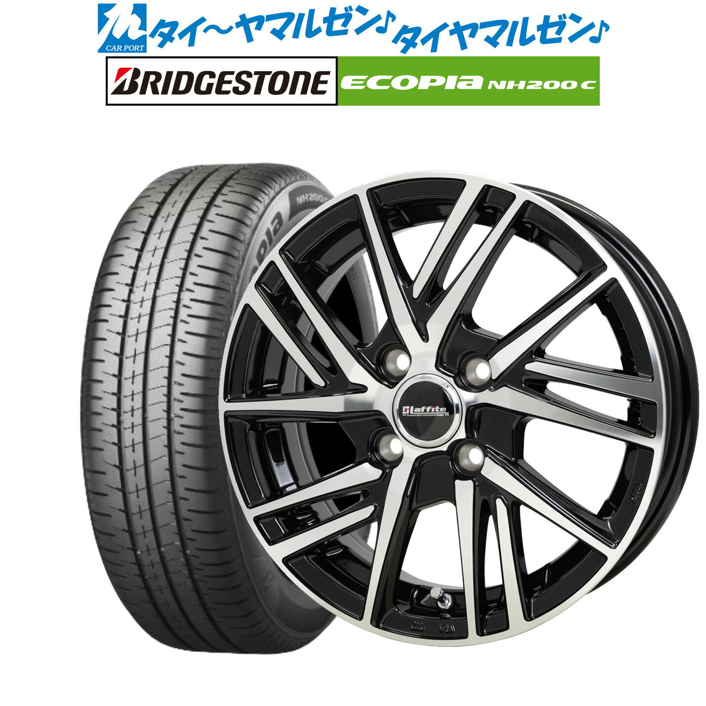 [5/9～15]割引クーポン配布新品 サマータイヤ ホイール4本セットホットスタッフ ラフィット LW-06II14インチ 4.5Jブリヂストン ECOPIA エコピア NH200C155/65R14