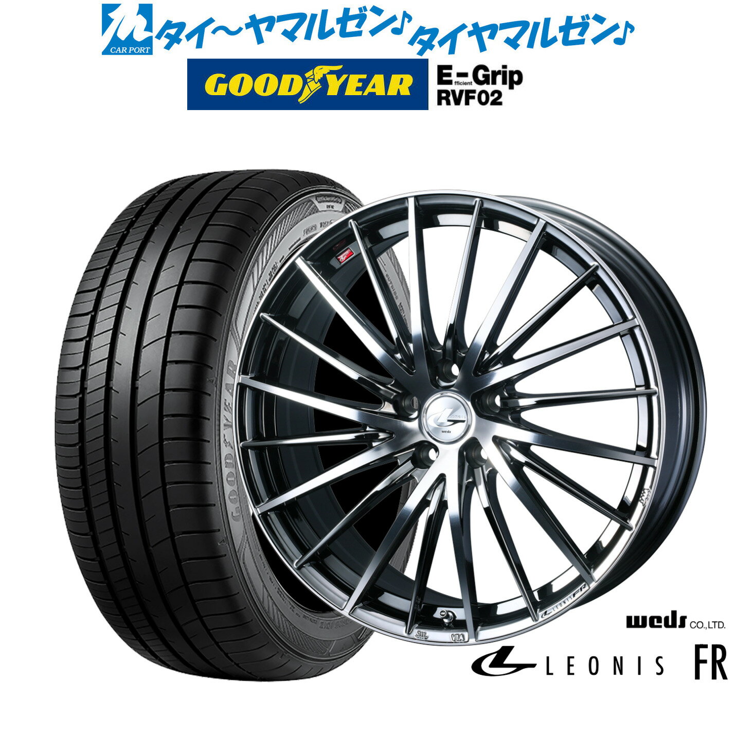 [6/18]最大100%ポイントバック！要エントリー新品 サマータイヤ ホイール4本セットウェッズ レオニス FR19インチ 7.5Jグッドイヤー エフィシエント グリップ RVF02245/45R19