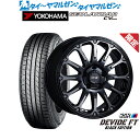 割引クーポン配布新品 サマータイヤ ホイール4本セットタナベ SSR ディバイド FT（限定カラー）16インチ 7.0Jヨコハマ GEOLANDAR ジオランダー CV (G058)225/70R16