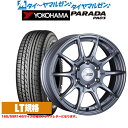 割引クーポン配布新品 サマータイヤ ホイール4本セットタナベ SSR ディバイド X01H17インチ 6.5Jヨコハマ PARADA パラダ PA03215/60R17