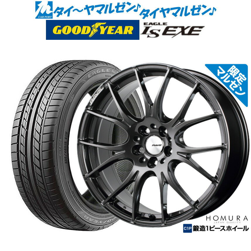 【最大3万円OFFクーポン 5/16 1:59迄】225/65R17 102H グッドイヤー エフィシェントグリップSUV HP01 # ウェッズ レオニス VX BKMC 17-7J 国産車用 サマータイヤホイール4本セット