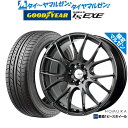 4/24～26 割引クーポン配布【マルゼン限定】新品 サマータイヤ ホイール4本セットレイズ HOMURA ホムラ 2×7 Limited Black19インチ 8.5Jグッドイヤー イーグル LS EXE（エルエス エグゼ）245/35R19