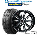 [5/9～15]割引クーポン配布新品 サマータイヤ ホイール4本セットウェッズ レオニス GX15インチ 4.5Jグッドイヤー イーグル LS2000 ハイブリッド2(HB2)165/50R15