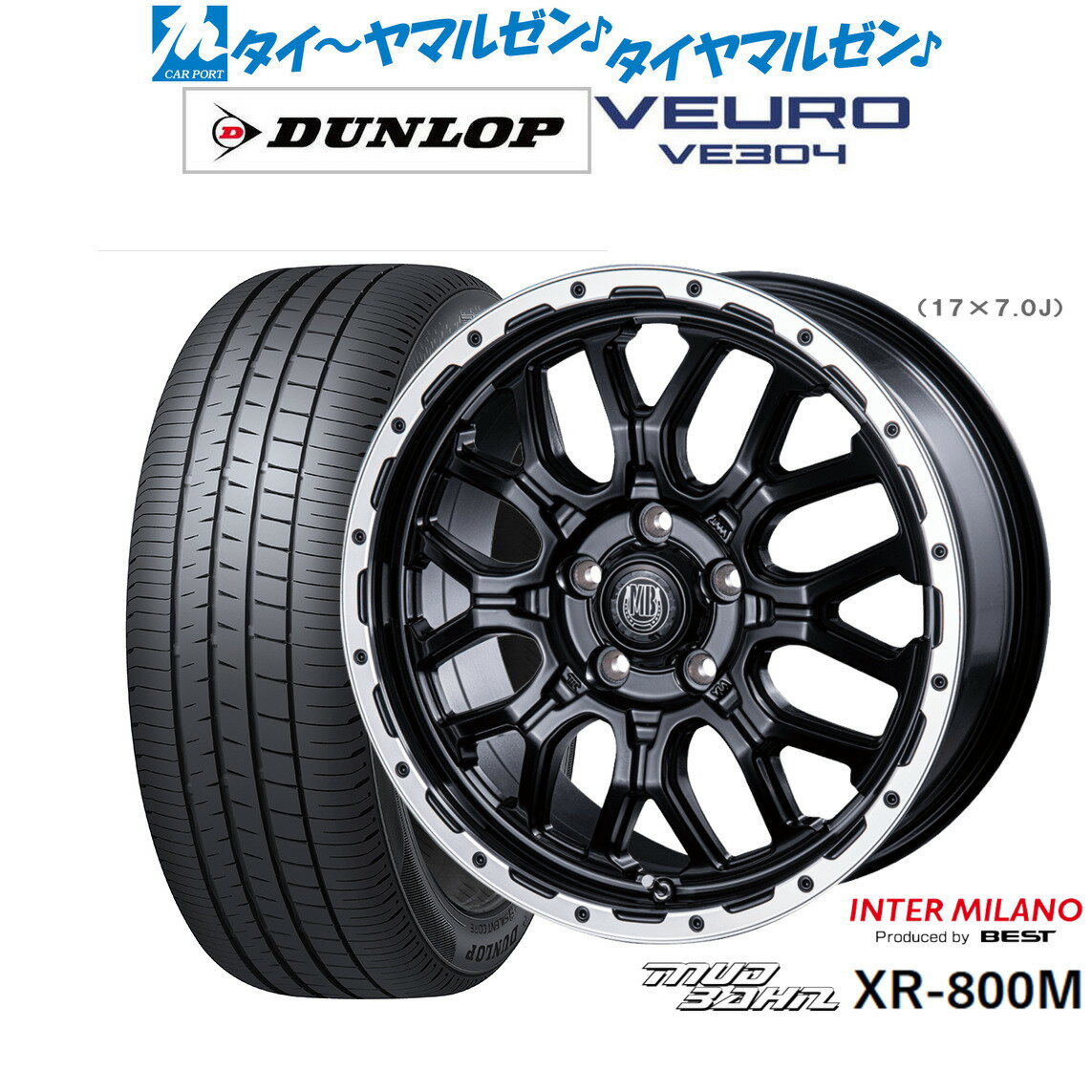 [5/20]割引クーポン配布新品 サマータイヤ ホイール4本セットインターミラノ マッドバーン XR-800M18インチ 7.5Jダンロップ VEURO ビューロ VE304225/45R18