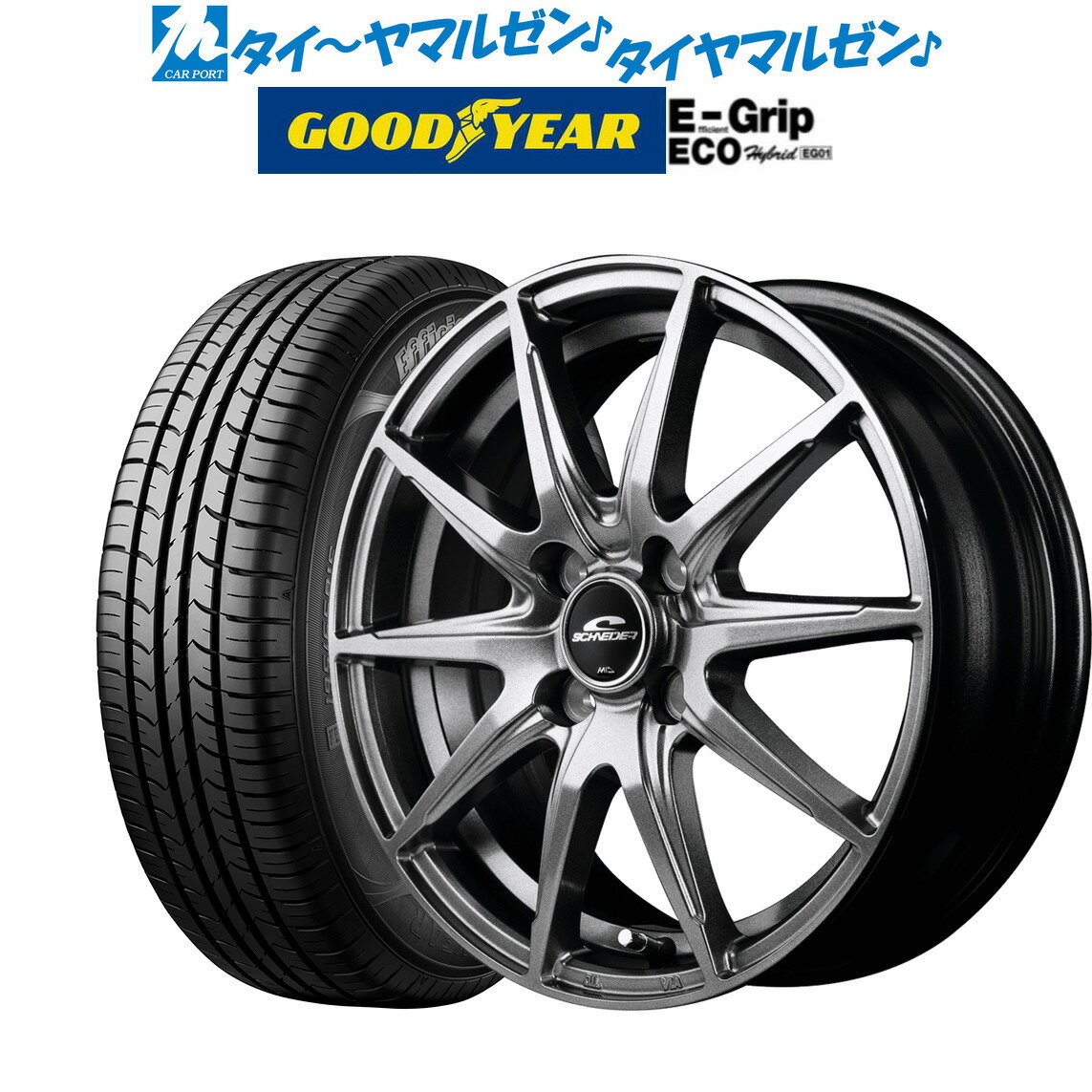 [6/1]P5倍+最大100%ポイントバック！★要エントリー新品 サマータイヤ ホイール4本セットMID シュナイダー SLS14インチ 5.5Jグッドイヤー エフィシエント グリップ エコ EG01175/70R14