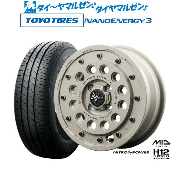 [6/22〜26]割引クーポン配布新品 サマータイヤ ホイール4本セットMID ナイトロパワー H12 ショットガン タクティカルエディション14インチ 4.5Jトーヨータイヤ NANOENERGY ナノエナジー 3 155/55R14