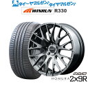 [5/5]割引クーポン配布新品 サマータイヤ ホイール4本セットレイズ HOMURA ホムラ 2×9 R20インチ 8.5JWINRUN ウインラン R330235/30R20