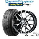 [5/5]割引クーポン配布新品 サマータイヤ ホイール4本セットウェッズ レオニス MX16インチ 5.0Jグッドイヤー イーグル LS2000 ハイブリッド2(HB2)165/50R16