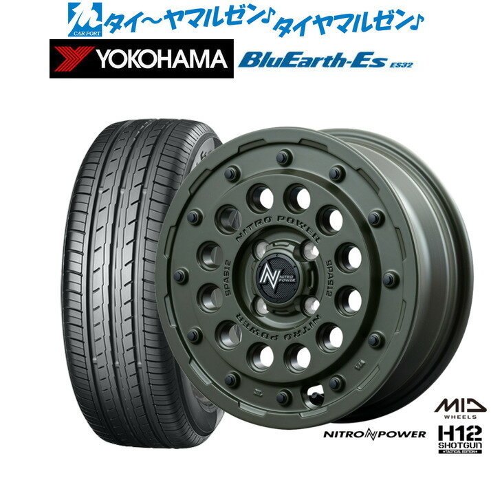 [SS期間]割引クーポン配布新品 サマータイヤ ホイール4本セットMID ナイトロパワー H12 ショットガン タクティカルエディション15インチ 5.0Jヨコハマ BluEarth-ES ブルーアースイーエス ES32165/55R15