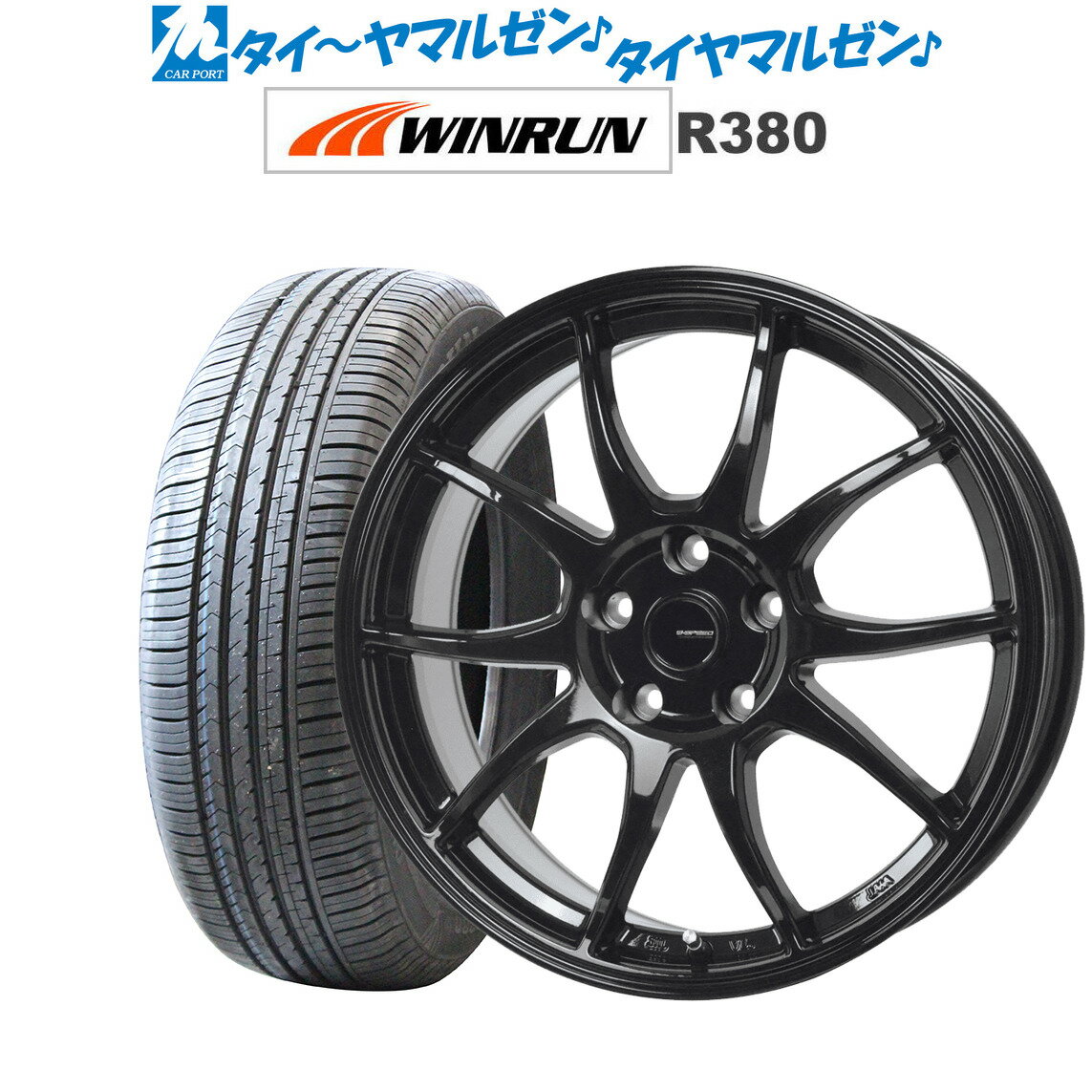 [5/9～15]割引クーポン配布新品 サマータイヤ ホイール4本セットホットスタッフ G.speed G-0616インチ 6.5JWINRUN ウインラン R380205/60R16