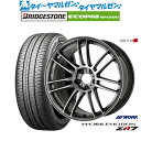 割引クーポン配布新品 サマータイヤ ホイール4本セットワーク エモーション ZR717インチ 7.0Jブリヂストン ECOPIA エコピア NH200225/45R17