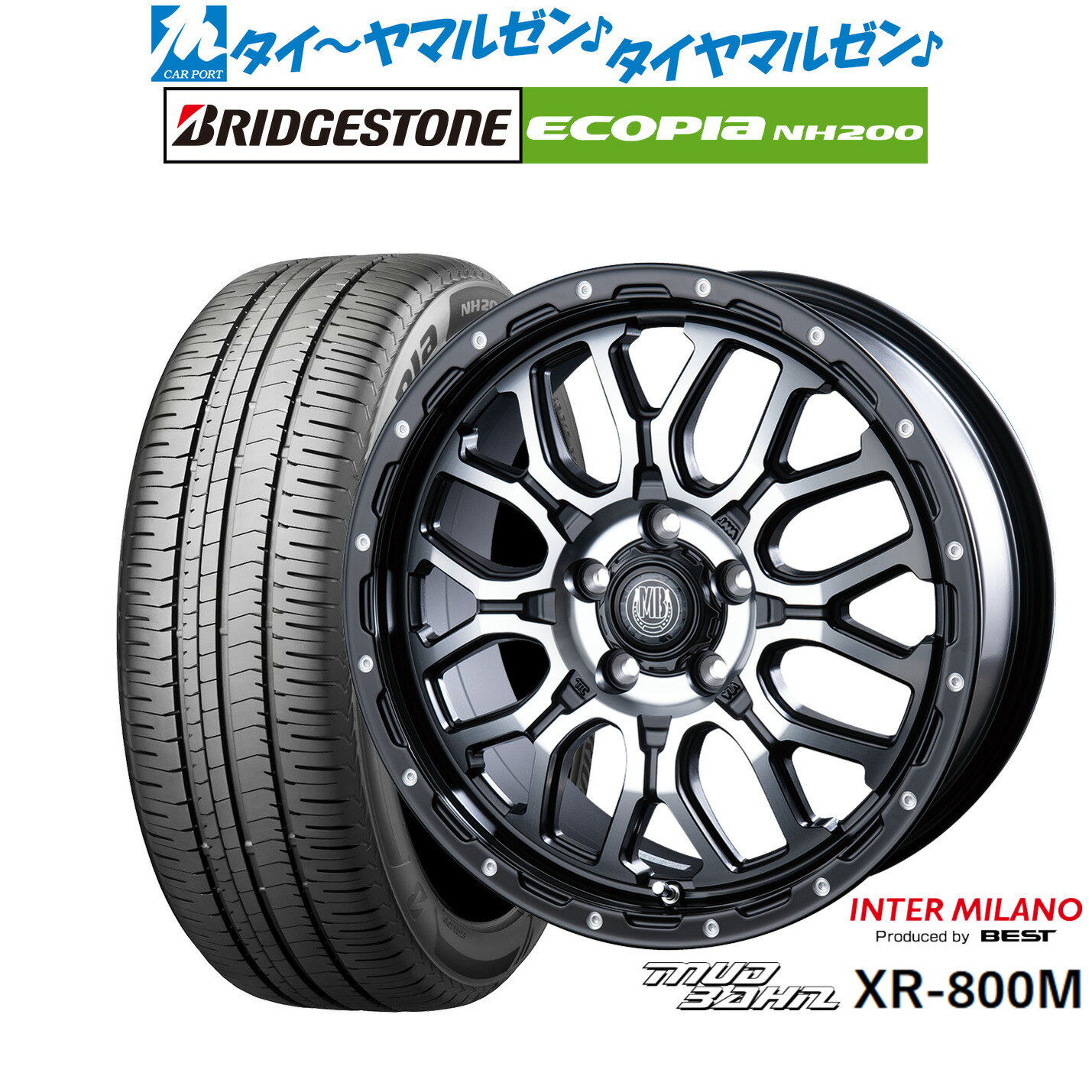 [5/20]割引クーポン配布新品 サマータイヤ ホイール4本セットインターミラノ マッドバーン XR-800M17インチ 7.0Jブリヂストン ECOPIA エコピア NH200215/50R17