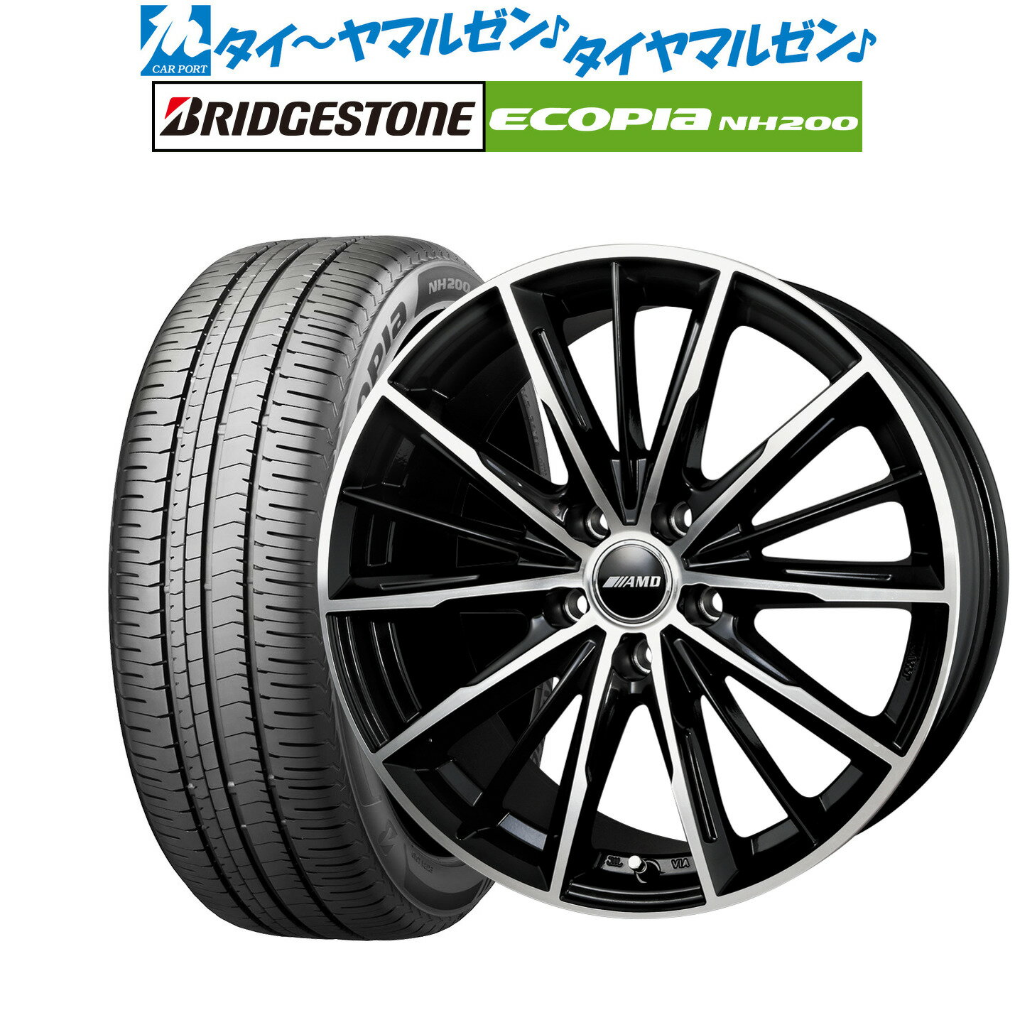 [5/9～15]割引クーポン配布新品 サマータイヤ ホイール4本セットBADX AMD G-Line SP16インチ 6.5Jブリヂストン ECOPIA エコピア NH200205/60R16