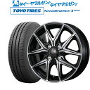 P5倍+最大100%ポイントバック！★要エントリー新品 サマータイヤ ホイール4本セットトピー セレブロ FT0515インチ 5.5Jトーヨータイヤ NANOENERGY ナノエナジー 3プラス 175/65R15