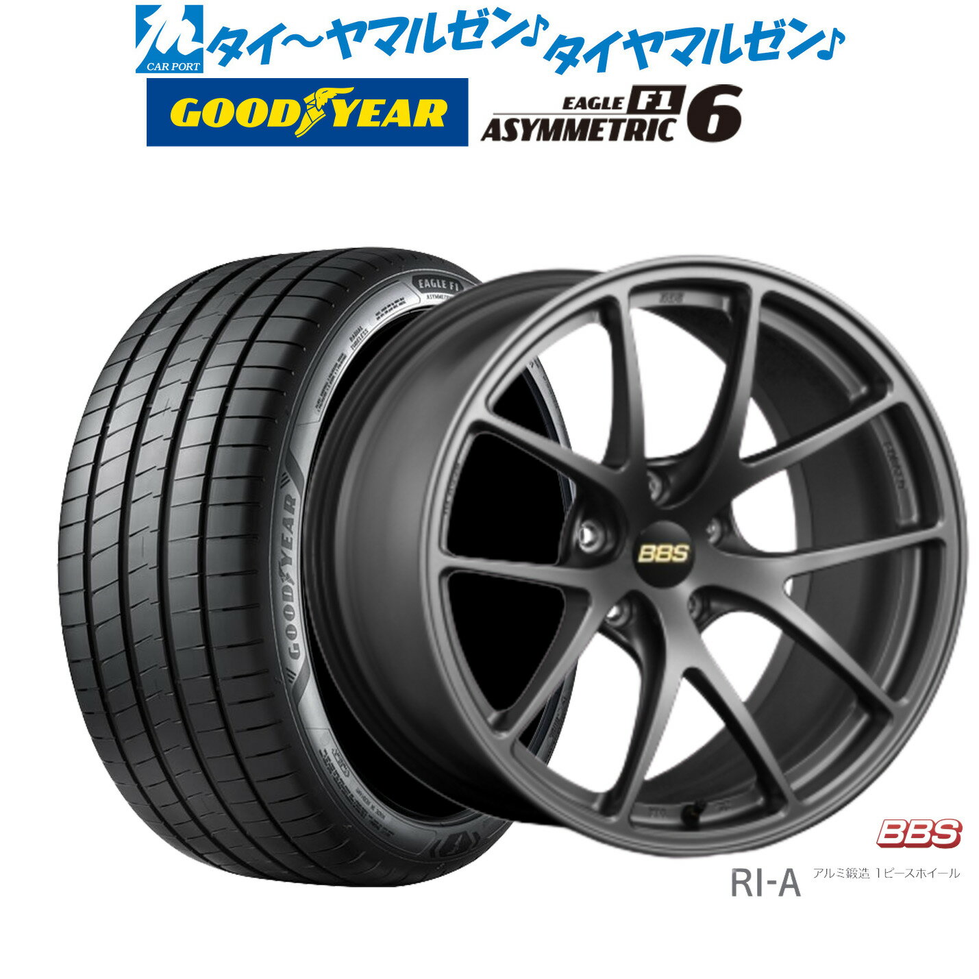[BF期間]割引クーポン配布新品 サマータイヤ ホイール4本セットBBS JAPAN RI-A18インチ 8.5Jグッドイヤー イーグル F1 アシメトリック6235/40R18