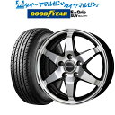 P5倍+最大100%ポイントバック！★要エントリー新品 サマータイヤ ホイール4本セットホットスタッフ ヴァレット アンクレイ17インチ 7.0Jグッドイヤー エフィシエント グリップ SUV HP01235/65R17