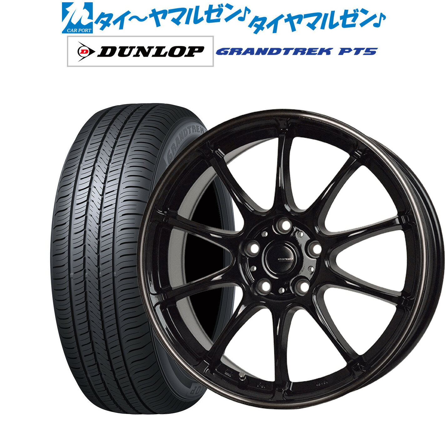 新品 サマータイヤ ホイール4本セットホットスタッフ G.speed P-0716インチ 6.5Jダンロップ グラントレック PT5225/70R16