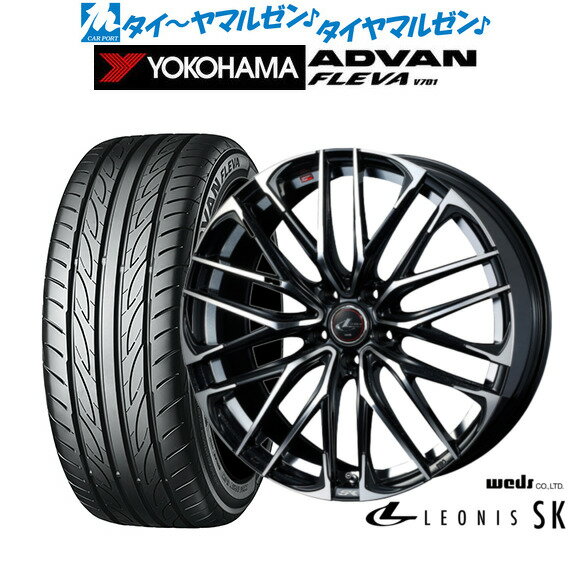 [5/20]割引クーポン配布新品 サマータイヤ ホイール4本セットウェッズ レオニス SK19インチ 8.0Jヨコハマ ADVAN アドバン フレバ V701235/35R19