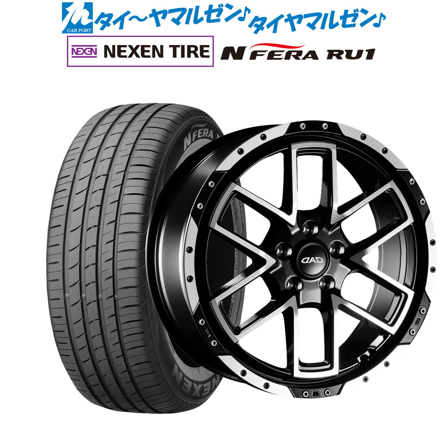 [5/18]ストアポイント3倍!!新品 サマータイヤ ホイール4本セットギャルソン ツェンレイン ヴォーグ19インチ 7.5JNEXEN ネクセン N FERA RU1225/55R19