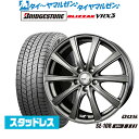 新品 スタッドレスタイヤ ホイール4本セットBADX D,O,S(DOS) SE-10R plus18インチ 7.5Jブリヂストン BLIZZAK ブリザック VRX3225/55R18