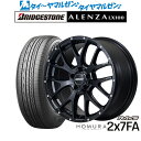 4/24～26 割引クーポン配布新品 サマータイヤ ホイール4本セットレイズ HOMURA ホムラ 2×7 FA18インチ 7.5Jブリヂストン ALENZA アレンザ LX100225/60R18