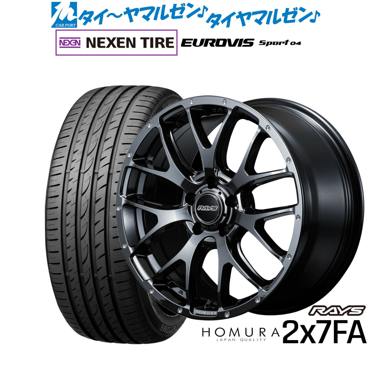 [5と0のつく日]割引クーポン配布新品 サマータイヤ ホイール4本セットレイズ HOMURA ホムラ 2×7 FA18インチ 7.5JNEXEN ネクセン ロードストーン ユーロビズ Sport 04225/45R18