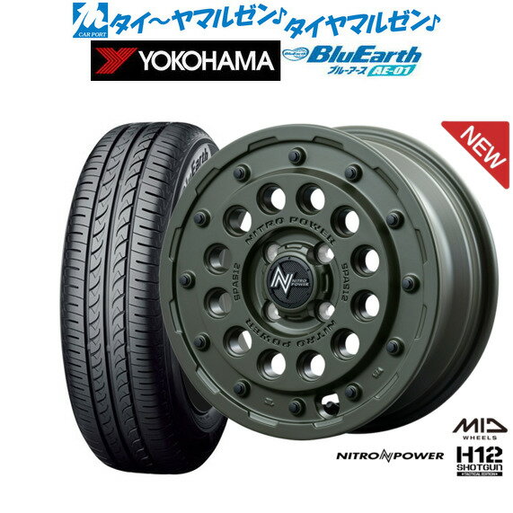 新品 サマータイヤ ホイール4本セットMID ナイトロパワー H12 ショットガン タクティカルエディション14インチ 4.5Jヨコハマ BluEarth ブルーアース (AE-01)155/55R14