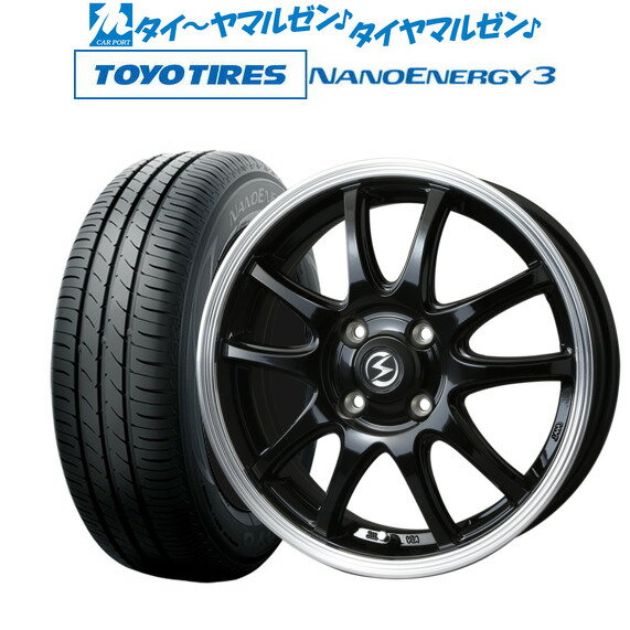 [5/9～15]割引クーポン配布新品 サマータイヤ ホイール4本セットBADX エスホールド S-5V14インチ 4.5Jトーヨータイヤ NANOENERGY ナノエナジー 3 165/55R14