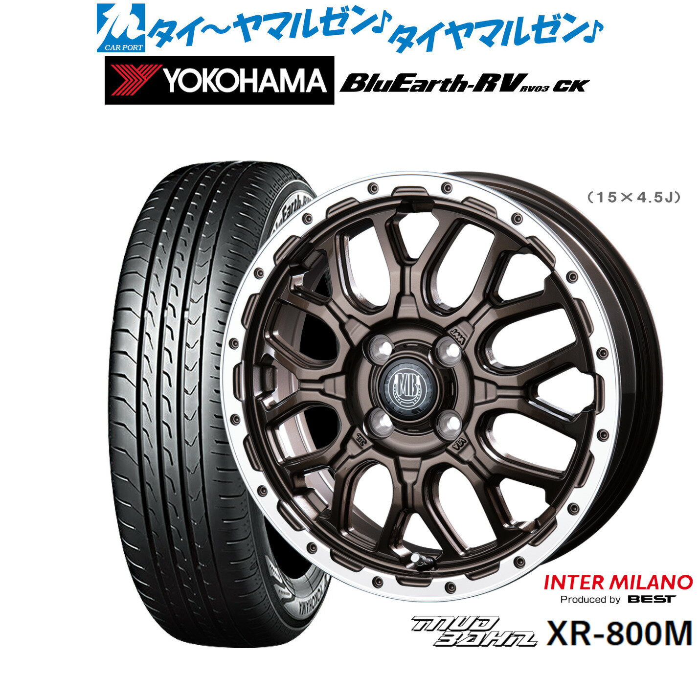 [6/18]最大100%ポイントバック！要エントリー新品 サマータイヤ ホイール4本セットインターミラノ マッドバーン XR-800M14インチ 4.5Jヨコハマ BluEarth ブルーアース RV03CK(RV-03CK)165/60R14