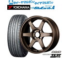 4/24～26 割引クーポン配布新品 サマータイヤ ホイール4本セットレイズ ボルクレーシング TE37 SONIC(ソニック)16インチ 5.5Jヨコハマ BluEarth ブルーアース A (AE50)165/50R16