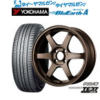 [4/24～26]割引クーポン配布新品 サマータイヤ ホイール4本セットレイズ ボルクレーシング TE37 SONIC(ソニック)16インチ 5.5Jヨコハマ BluEarth ブルーアース A (AE50)165/50R16