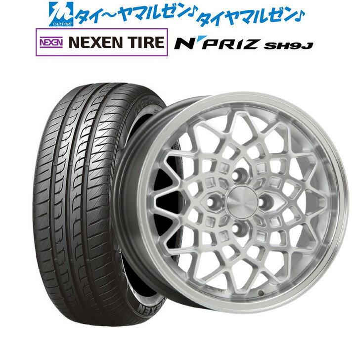 [5/9～15]割引クーポン配布新品 サマータイヤ ホイール4本セットMLJ ハイペリオン カルマ14インチ 5.0JNEXEN ネクセン N priz SH9J165/55R14