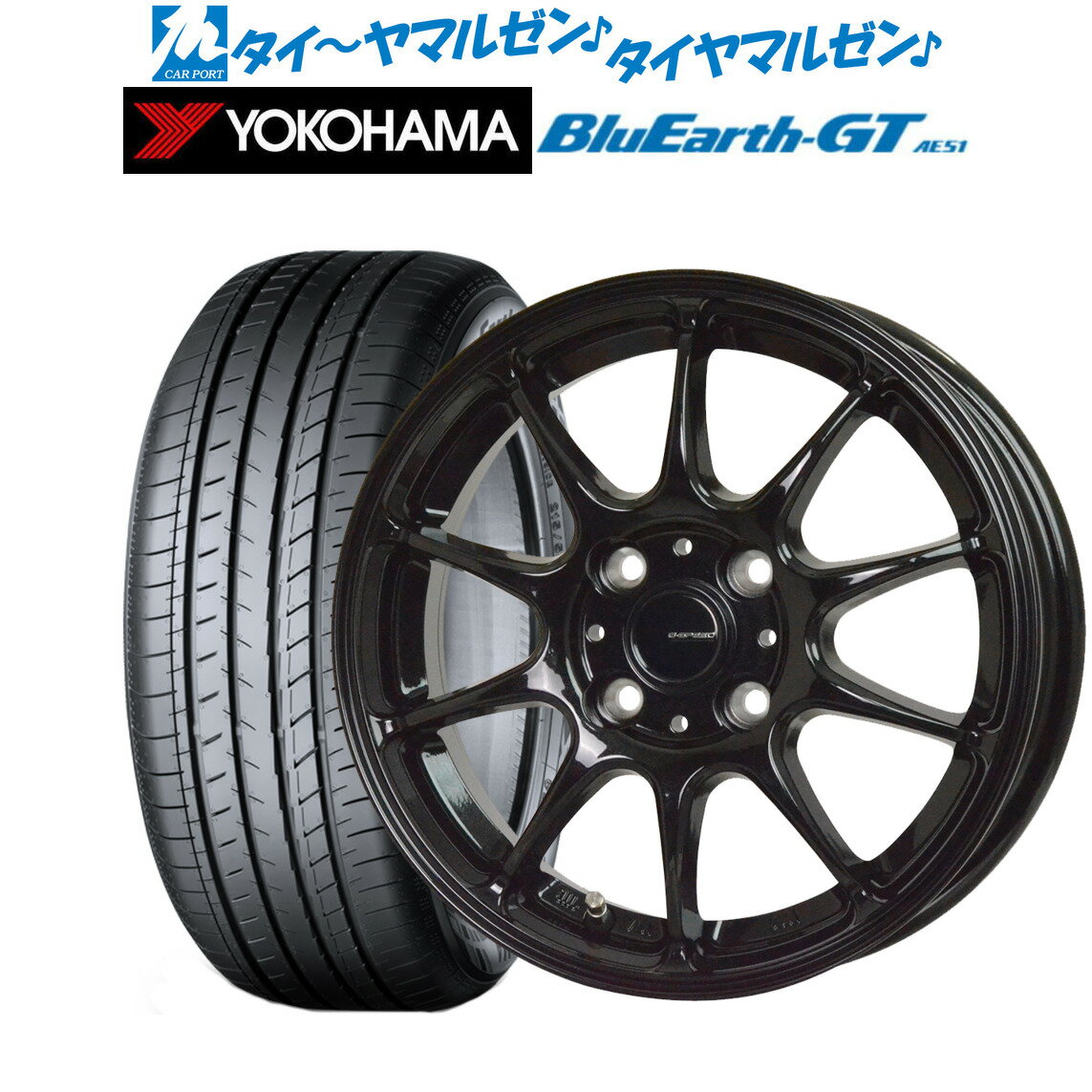 [5/9～15]割引クーポン配布新品 サマータイヤ ホイール4本セットホットスタッフ G.speed G-0716インチ 6.0Jヨコハマ BluEarth ブルーアース GT (AE51) 195/45R16