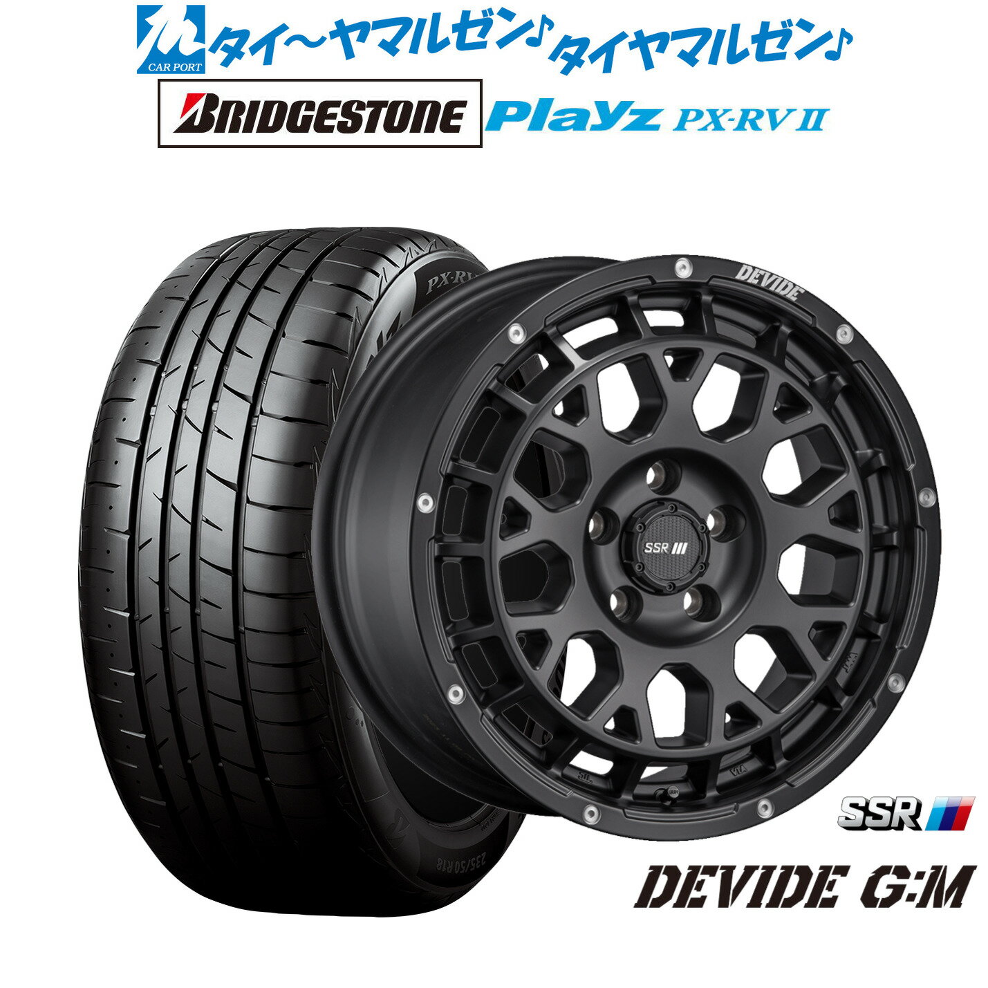 [12/1]ストアポイント5倍！新品 サマータイヤ ホイール4本セットタナベ SSR ディバイド G:M17インチ 7.5Jブリヂストン PLAYZ プレイズ PX-RVII215/60R17