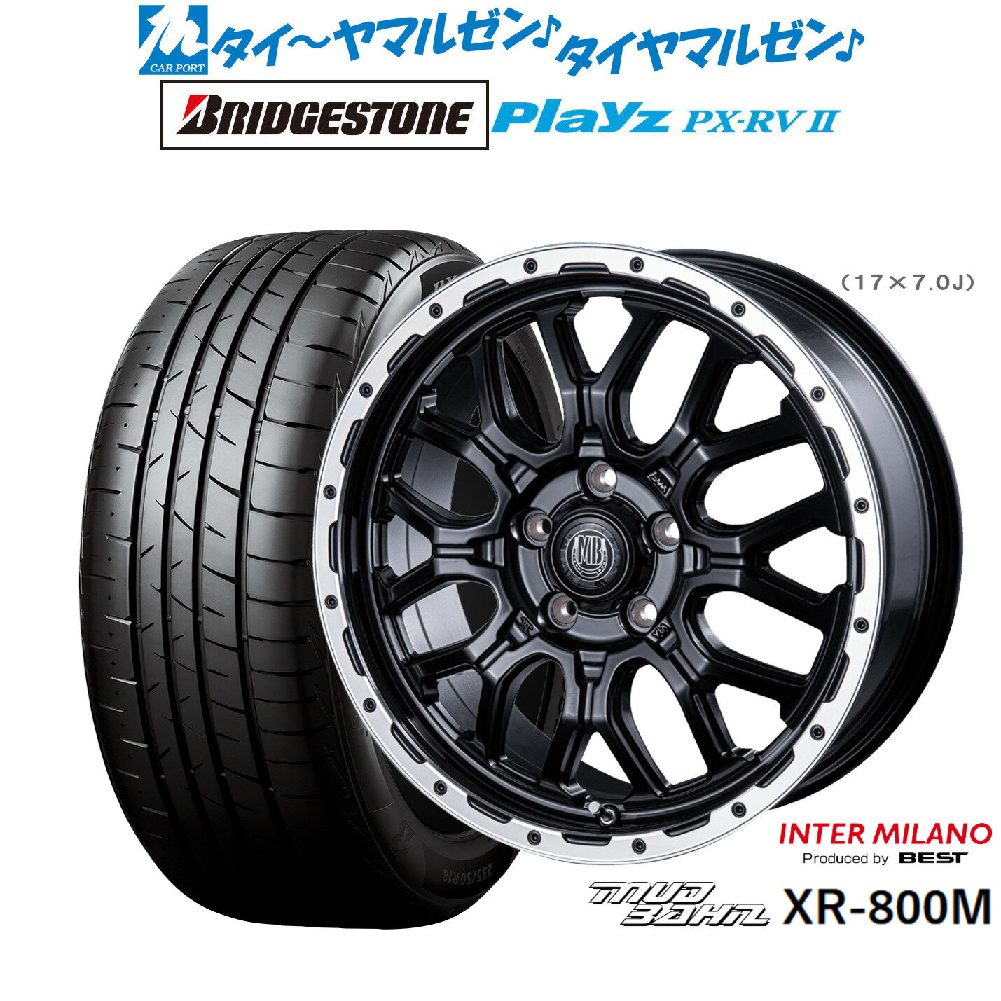 [12/1]ストアポイント5倍！新品 サマータイヤ ホイール4本セットインターミラノ マッドバーン XR-800M17インチ 7.0Jブリヂストン PLAYZ プレイズ PX-RVII215/50R17