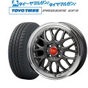 割引クーポン配布新品 サマータイヤ ホイール4本セットトライアルファ レオウイング RM916インチ 6.0Jトーヨータイヤ プロクセス PROXES CF3205/55R16