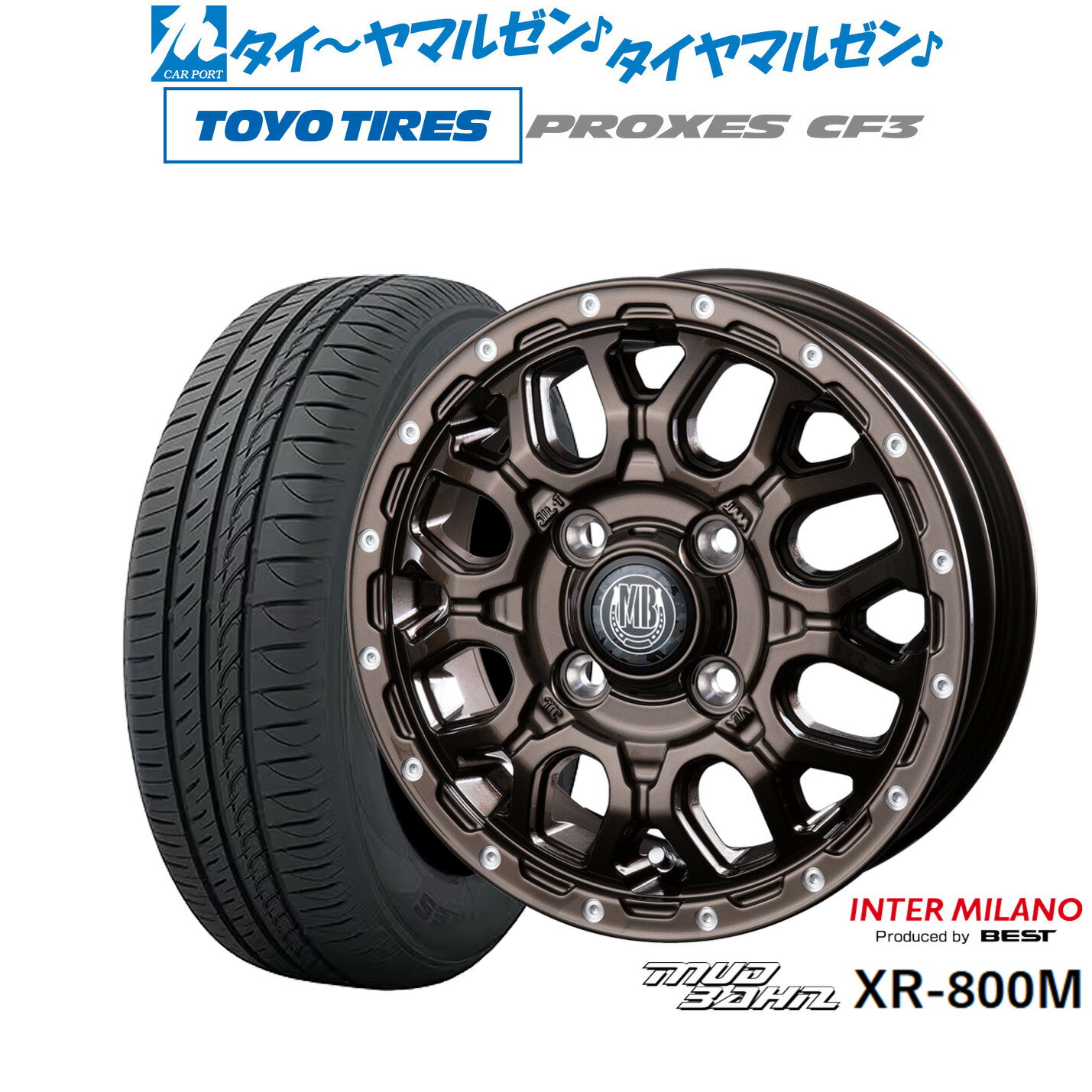 [5/20]割引クーポン配布新品 サマータイヤ ホイール4本セットインターミラノ マッドバーン XR-800M14インチ 4.5Jトーヨータイヤ プロクセス PROXES CF3165/60R14