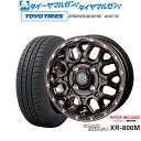 [5/9～15]割引クーポン配布新品 サマータイヤ ホイール4本セットインターミラノ マッドバーン XR-800M14インチ 4.5Jトーヨータイヤ プロクセス PROXES CF3165/60R14