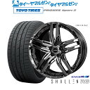 新品 サマータイヤ ホイール4本セットKYOHO AME シャレン RG20インチ 8.5Jトーヨータイヤ プロクセス PROXES スポーツ2 255/35R20