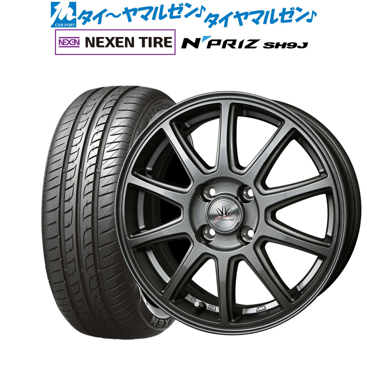 [5/9～15]割引クーポン配布新品 サマータイヤ ホイール4本セットBADX ロクサーニスポーツ SP1014インチ 4.5JNEXEN ネクセン N priz SH9J165/55R14