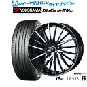 [5/9～15]割引クーポン配布新品 サマータイヤ ホイール4本セットウェッズ レオニス FR19インチ 7.5Jヨコハマ BluEarth ブルーアース RV03(RV-03)225/55R19