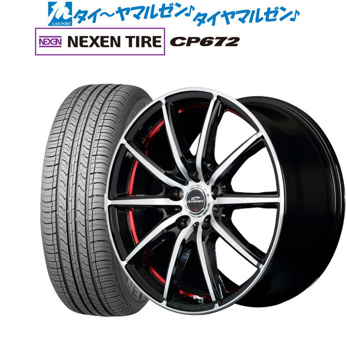 [6/410]ݥۿ ޡ ۥ4ܥåMID ʥ SX-217 7.0JNEXEN ͥ CP672225/65R17