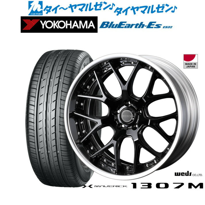 [12/1]ストアポイント5倍！新品 サマータイヤ ホイール4本セットウェッズ マーベリック 1307M19インチ 8.0Jヨコハマ BluEarth-ES ブルーアースイーエス ES32225/35R19