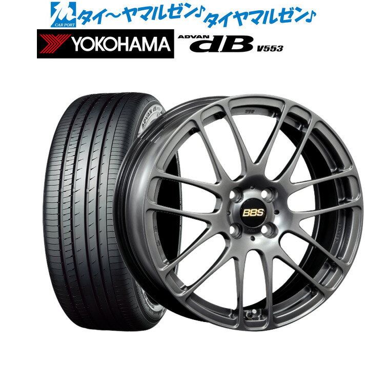 [6/15]割引クーポン配布新品 サマータイヤ ホイール4本セットBBS JAPAN RE-L215インチ 5.0Jヨコハマ ADVAN アドバン dB(V553)165/55R15