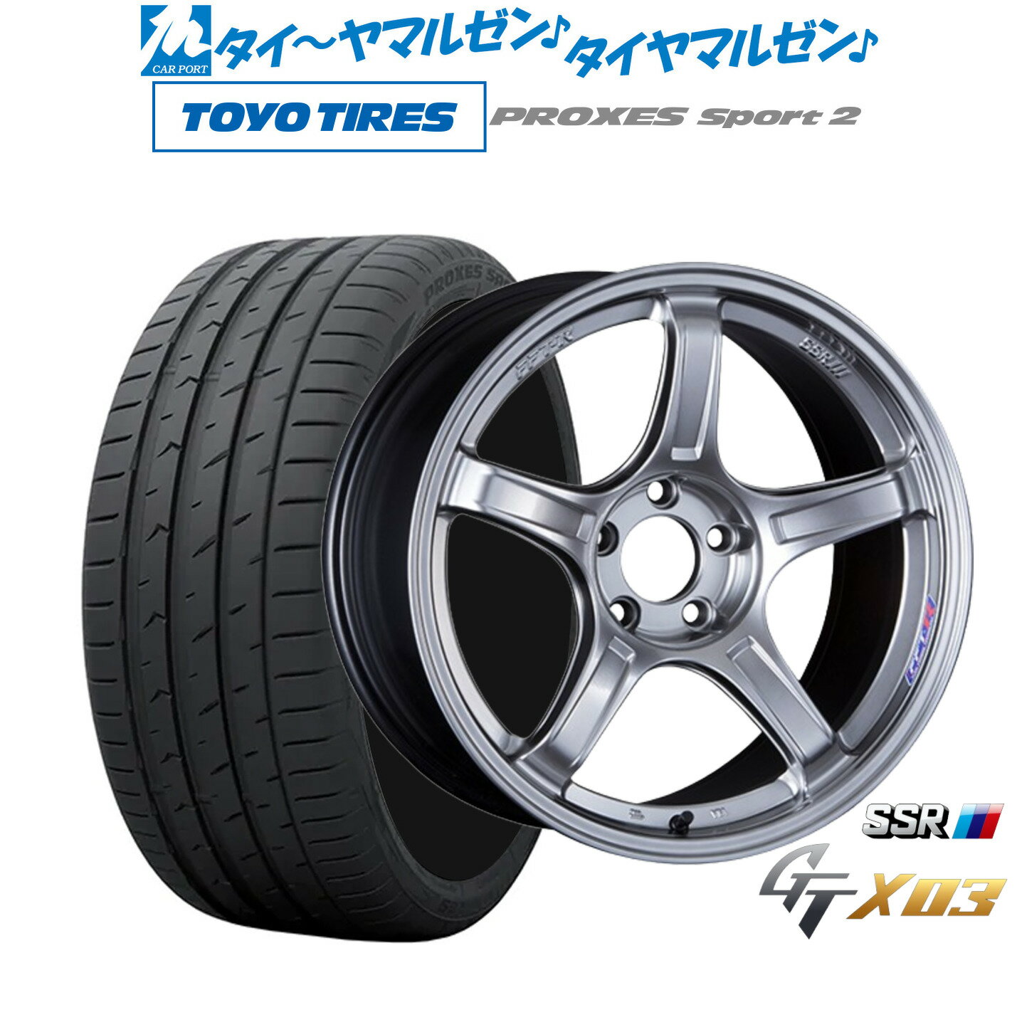 [6月20日]割引クーポン配布新品 サマータイヤ ホイール4本セットタナベ SSR GT X0318インチ 7.5Jトーヨータイヤ プロクセス PROXES スポーツ2 215/40R18