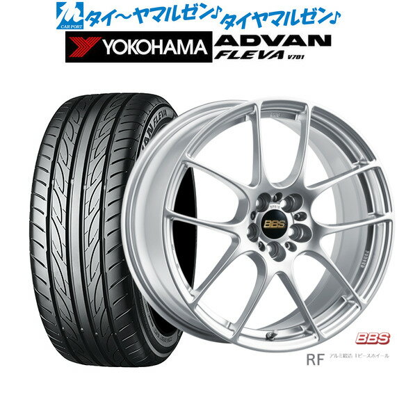 [5/20]割引クーポン配布新品 サマータイヤ ホイール4本セットBBS JAPAN RF18インチ 7.5Jヨコハマ ADVAN アドバン フレバ V701225/40R18