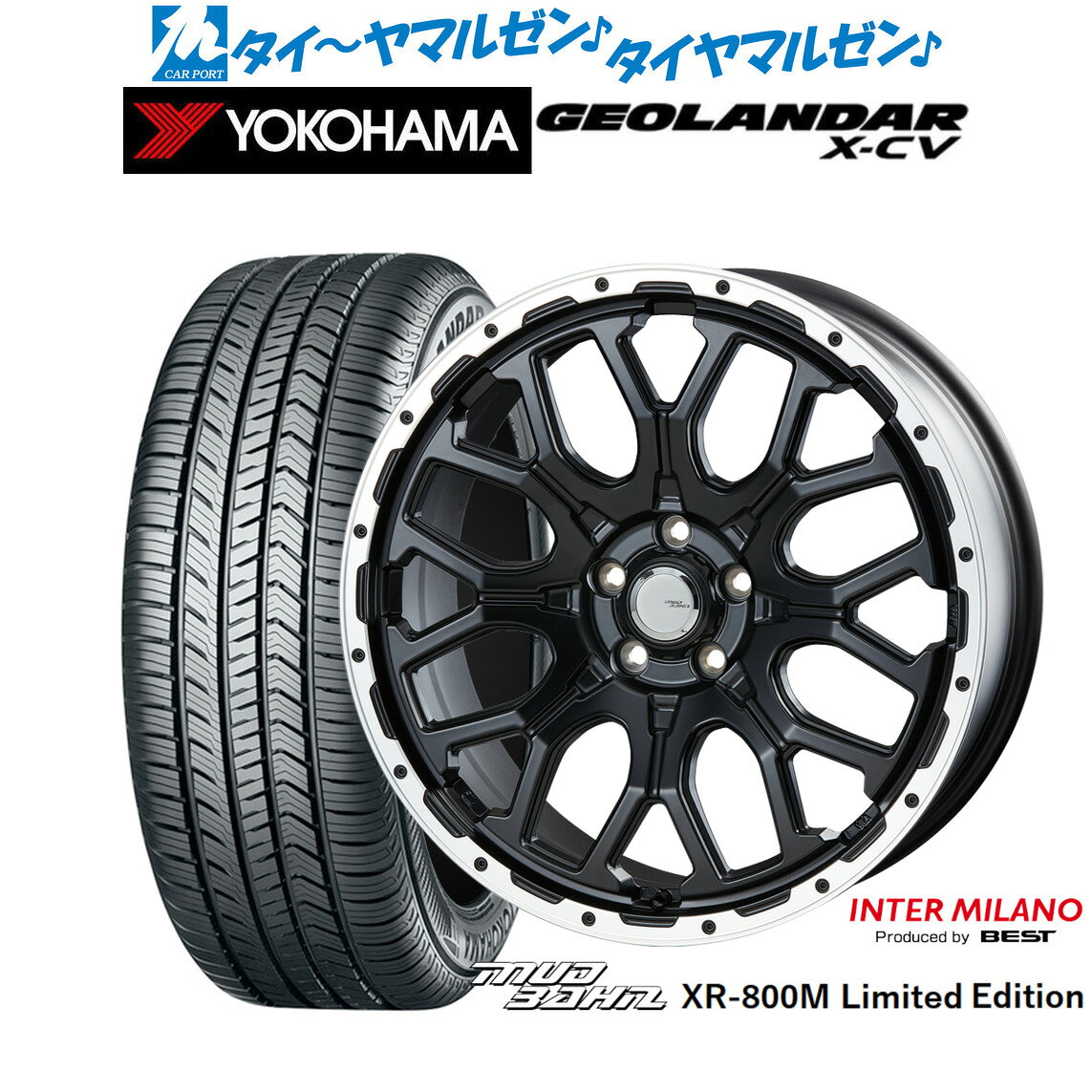 [3/1]ストアポイント5倍！新品 サマータイヤ ホイール4本セットインターミラノ マッドバーン XR-800M リミテッドエディション20インチ 8.5Jヨコハマ GEOLANDAR ジオランダー X-CV (G057)255/50R20